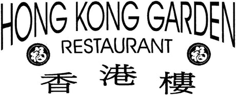Hong Kong Garden Restaurant