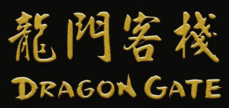 Dragon Gate Bar and Grille