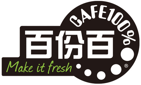 Cafe 100%