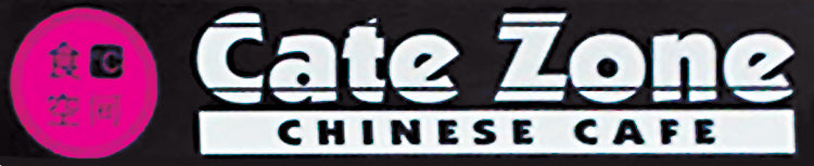 Cate Zone Chinese Cafe