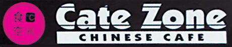 Cate Zone Chinese Cafe
