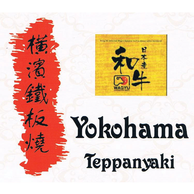 Yokohama Japanese Restaurant